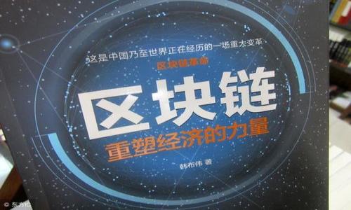 

深入解析虚拟币QYC：投资价值与市场前景