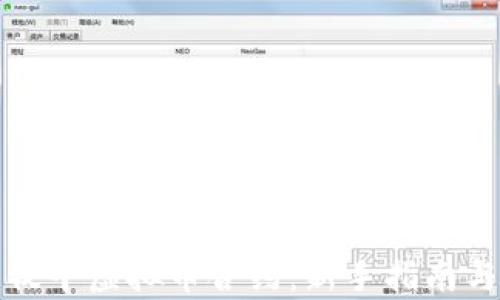
如何学习牧牛虚拟币合约：新手指南与实用技巧