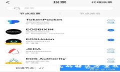 TPWallet不支持BTC观察钱包的