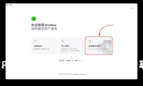 如何通过TP Wallet将数字货币提取到银行卡