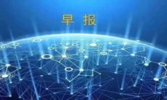    如何通过TPWallet购买猪猪