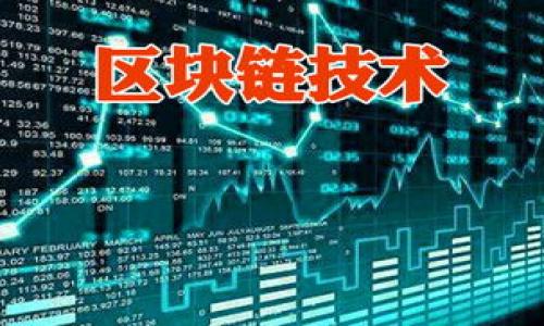 TP身份钱包是一种数字钱包，用于存储和管理与个人身份相关的信息和资产。TP则是“Trusted Platform”的缩写，强调其可信赖性，通常与区块链技术结合，使得身份验证和个人数据管理更为安全和高效。TP身份钱包的主要功能包括但不限于数字身份的存储、身份验证、资产管理和数据共享。以下是有关TP身份钱包的一些关键要点：

1. **身份管理**：TP身份钱包可以安全地存储用户的个人信息，例如身份证号码、护照信息、社交媒体账号等。

2. **资产管理**：除了身份信息，该钱包还可以存储用户的数字资产，如加密货币和其他区块链资产。

3. **区块链技术**：借助区块链技术，TP身份钱包能够提供高水平的安全性和透明度，减少身份盗用和欺诈的风险。

4. **用户控制权**：用户对存储在钱包中的信息拥有更大的控制权，可以选择何时与谁共享自己的数据。

5. **应用场景**：TP身份钱包可广泛应用于金融服务、教育、医疗等领域，用于身份验证和数据交换。

TP身份钱包的出现为用户提供了一种更便捷的方式来管理个人身份信息，同时增强了信息安全性和隐私保护。