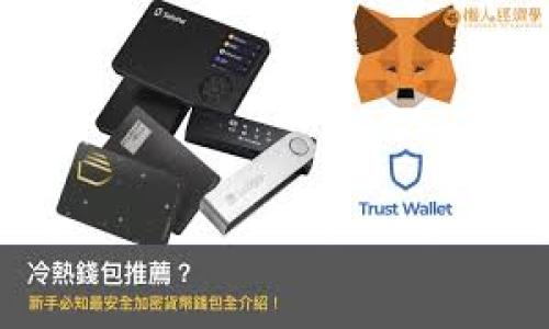 


RCN虚拟币数量分析与投资指南