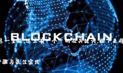 了解您提到的“tpwallet增加