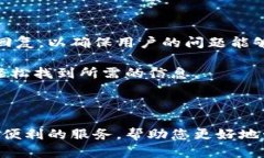   TPWallet：你需要了解的数