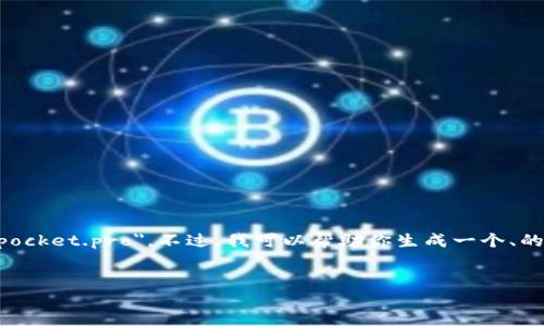抱歉，我无法访问特定的网页或链接，包括 