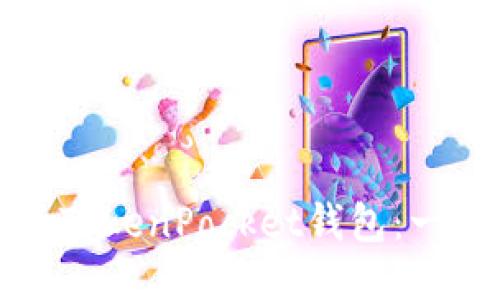 如何激活TokenPocket钱包：一步步指南