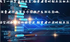 韩元虚拟币：理解、影响