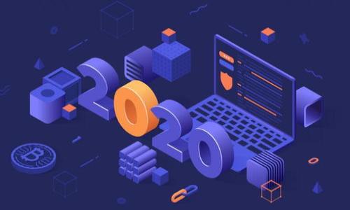    TPwallet USDT 被黑客转走：事件经过、影响及防范措施  / 

 guanjianci  TPwallet, USDT, 黑客攻击, 数字钱包  /guanjianci 

### 内容主体大纲

1. 引言
   - TPwallet 简介
   - USDT 作为加密货币的重要性

2. 事件经过
   - 黑客攻击的时间、手段
   - TPwallet 官方的回应
   - 用户的反应

3. 事件影响
   - 对用户资产的影响
   - 对 TPwallet 声誉的影响
   - 对数字货币市场的影响

4. 防范措施
   - 用户应采取的安全措施
   - TPwallet 未来的安全计划
   - 行业整体的安全建议

5. 案例分析
   - 历史上类似事件
   - 比较其他数字钱包的应对措施

6. 未来展望
   - 加密货币行业的安全趋势
   - 用户对数字钱包的信任度如何恢复

### 引言

在数字货币高度发展和广泛应用的今天，TPwallet 作为一个主流的数字钱包，为用户提供了便捷的数字资产管理服务。然而，近期发生了一起严重的安全事件，TPwallet 的 USDT 被黑客转走。这一事件引发了广泛的关注，用户对于数字资产安全的信任也受到了一定程度的影响。

USDT（Tether）是市场上最为流行的稳定币之一，其与美元的挂钩使得它在数字货币交易中具有重要的作用。TPwallet 用户通过这个钱包管理他们的 USDT 资产，而一旦发生安全事故，就会对他们的财产安全产生直接影响。

### 事件经过

#### 黑客攻击的时间、手段

此次黑客攻击发生在XX年YY月ZZ日，攻击者通过利用 TPwallet 系统中的某个安全漏洞，成功侵入系统并获取了部分用户的资产。据初步调查，黑客采用了信息钓鱼和恶意软件等手段来实施攻击，而这些行为对 TPwallet 的安全防护造成了巨大的挑战。

在攻击发生后，TPwallet 检测到异常交易情况，却未能在第一时间有效制止。这一延误使得黑客得以将大量的 USDT 转移到不明钱包中，给资产追踪和追回带来了困难。

#### TPwallet 官方的回应

事件发生后，TPwallet 官方迅速发布声明，对用户进行了通报，并表示将对事件进行深入调查。官方还提供了联系方式，以便用户报案或寻求帮助。此外，TPwallet 强调将会采取必要的技术措施来加固系统安全，确保类似事件不再发生。

#### 用户的反应

对于这一事件，用户的反应可谓惊慌失措。许多用户在社交媒体上表达了对 TPwallet 的不满，认为其在安全性上存在重大缺陷。部分用户甚至选择将其资产迁移至其他平台，以保护自己的财产安全。

### 事件影响

#### 对用户资产的影响

黑客成功转走的 USDT 使得受到影响的用户在一夜之间损失了大量资产。虽然 TPwallet 承诺将会展开调查，并寻求对用户的赔偿，但具体的赔偿方案和时间框架仍不明确。这种情况下，受害用户的财产安全成为了一个巨大的悬念。

#### 对 TPwallet 声誉的影响

此次事件无疑对 TPwallet 的声誉造成了严重打击。本来作为声誉良好的数字钱包，广大用户对其的信任度大幅下降，未来可能会导致用户流失和市场份额的缩水。此外，该事件还将使得潜在的新用户在选择数字钱包时更加谨慎。

#### 对数字货币市场的影响

这一事件的发生并非孤例，反映了整个数字货币市场安全性面临的巨大挑战。随着更多用户进入加密货币领域，如何保障用户资产安全成为了摆在众多数字钱包和交易所面前的一道难题。该事件可能引发监管机构对数字货币市场的进一步审查，足以影响整个行业的未来发展。

### 防范措施

#### 用户应采取的安全措施

在遇到类似事件后，用户应提高警惕，采取一系列安全措施来保护自己的数字资产。首先，建议用户使用强密码，并定期更换密码。其次，开启双重认证，增加账户安全性。此外，用户还应该定期检查账户活动，及时发现异常交易。

#### TPwallet 未来的安全计划

TPwallet 针对此次事件将进行安全审计，并对现有的安全措施进行升级改造。此外，TPwallet 计划引入更为先进的技术手段，如多签名钱包和安全保险，提升用户资产的安全保障。他们还将与第三方安全机构合作，不定期进行系统安全测试。

#### 行业整体的安全建议

整个数字货币行业也应认识到安全性的重要性。建议其他钱包和交易所建立完善的安全检测机制，定期进行安全培训和应急演练。同时，行业内应加强合作，共享安全信息，共同抵御黑客攻击，提高行业整体安全水平。

### 案例分析

#### 历史上类似事件

数字货币行业历史上曾发生多起类似的安全事件，如某知名交易所在年初被黑客攻击，导致数千万美元的资产流失。这些事件的共同点在于攻击手法的复杂性与仓促应对的措施。通过对这些事件的分析，行业可以汲取经验教训，以构建更为安全的数字资产管理环境。

#### 比较其他数字钱包的应对措施

在面对攻击时，不同钱包的应对措施有很大差异。有些钱包能够在第一时间锁定可疑活动，并进行资产冻结，而有些则显得无能为力。因此，用户选择数字钱包时应考量其安全措施和应急响应能力，避免在关键时刻将资产置于危险之中。

### 未来展望

#### 加密货币行业的安全趋势

未来，随着加密货币的普及，安全问题将愈发突出。业内专家预测，将会涌现一大批以安全为本的项目，这些项目将重视安全机制的构建。同时，用户在选择数字钱包时，安全性将成为关键因素，影响市场竞争格局。

#### 用户对数字钱包的信任度如何恢复

为了恢复用户对数字钱包的信任，TPwallet 和其他相关企业需要展示其在安全性上的提升。透明的安全审计报告、用户资产的保险等手段都将有利于重建用户的信任。行业也需要探索与用户沟通的新方法，增强用户的安全感，从而吸引更多用户回归数字钱包的使用中。

### 相关问题

#### 问题 1：黑客是如何进行攻击的？

#### 问题 2：TPwallet 应对黑客攻击的措施是否足够？

#### 问题 3：用户应该如何保障自己的数字资产安全？

#### 问题 4：未来其他数字钱包可能面临哪些安全威胁？

#### 问题 5：政府和监管机构在数字货币安全方面可以发挥哪些作用？

#### 问题 6：黑客攻击事件后，用户信任度如何恢复？

以上为一个大致的大纲和内容结构，具体内容展开将涉及更多技术细节、用户案例和行业分析。