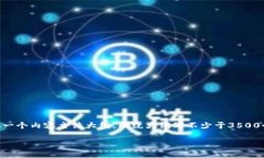 思考一个且的，放进  / 