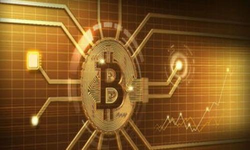 理解tpwallet与NFT的区别：解析数字资产管理与非同质化代币的边界

tpwallet, NFT, 数字资产, 钱包管理/guanjianci

### 内容主体大纲

1. **引言**
   - 概述tpwallet与NFT的出现背景
   - 当前数字资产市场的快速发展

2. **tpwallet的定义与功能**
   - tpwallet的基本概念
   - tpwallet的主要功能
   - tpwallet的使用场景

3. **NFT的定义与特点**
   - NFT的基本概念
   - NFT的主要特征：独特性、稀缺性、不可分割性
   - NFT的使用案例：数字艺术、游戏资产等

4. **tpwallet与NFT的核心区别**
   - 功能性区别
   - 使用场景区别
   - 技术实现的区别

5. **tpwallet和NFT的互补关系**
   - 如何通过tpwallet管理和存储NFT
   - tpwallet在NFT交易中的角色

6. **tpwallet和NFT的未来趋势**
   - 数字资产管理的未来展望
   - NFT市场的进一步发展

7. **总结**
   - 对tpwallet与NFT的全面比较
   - 鼓励读者探索更多数字资产的可能性

### 引言

随着区块链技术的高速发展，数字资产的概念逐渐渗透到人们日常生活的方方面面。在众多数字资产的形态中，tpwallet和NFT无疑是备受关注的两个重要组成部分。tpwallet作为一种数字资产管理工具，旨在提供安全便捷的资产存储、管理和交易体验；而NFT（非同质化代币）则因其独特性和稀缺性在数字艺术、游戏资产等领域大放异彩。本文将深入探讨tpwallet与NFT之间的区别与联系，帮助读者更好地理解这两者在数字资产生态中的作用。

### tpwallet的定义与功能

tpwallet的基本概念
tpwallet，即多链数字资产钱包，是用户存储、管理各类数字资产的一种工具。通过tpwallet，用户可以方便地管理他们的加密货币、代币，并能够轻松进行转账和交易。这种钱包通常支持多种区块链网络，使得用户可以实现跨链资产管理。

tpwallet的主要功能
tpwallet提供的功能相对全面，主要包括：资产管理、交易监控、私钥保护、安全性管理、用户身份验证等。用户通过tpwallet可以便捷地查看资产市值、参与不同的区块链项目、买卖数字货币等。

tpwallet的使用场景
tpwallet的使用场景非常广泛，包括但不限于投资、交易、资产持有、代币交换等等。尤其是在DeFi（去中心化金融）领域，tpwallet更是成为了用户进行流动性挖掘、借贷等操作的重要工具。

### NFT的定义与特点

NFT的基本概念
NFT（非同质化代币）是基于区块链技术的代币，其最大的特点是独特性和不可替代性。与比特币、以太坊等同质化代币不同，NFT每一个代币都具有独一无二的标识和属性，不能相互替换。

NFT的主要特征
NFT的几个核心特征包括：独特性——每个NFT在区块链上都有唯一的标识；稀缺性——NFT的发售数量往往有限，增加了其收藏价值；不可分割性——与传统资产不同，NFT无法被分割出售，用户只能整体购买。

NFT的使用案例
NFT的应用非常广泛，尤其在数字艺术和游戏领域。艺术家通过NFT把他们的作品数字化，并在各类NFT市场上进行交易；而游戏开发者则可以通过NFT创造独特的游戏资产，让玩家拥有真正的所有权。

### tpwallet与NFT的核心区别

功能性区别
tpwallet作为钱包工具，主要功能是管理和存储数字资产，而NFT则是具体的资产形式。tpwallet可以管理多种形式的数字资产，包括NFT，但NFT本身并不具备管理或储存功能，两者的基本性质截然不同。

使用场景区别
tpwallet的使用场景更偏向于资产的管理与交易，而NFT则更多应用于收藏与认证。用户通过tpwallet能够进行加密货币的交易，而ΝFT则多应用于艺术作品、音乐、游戏资产等领域的交易与增值。

技术实现的区别
tpwallet是基于区块链技术开发出的资产管理工具，强调的是多链支持和用户体验；而NFT则是运用智能合约所生成的代币，强调的是其独特性和真实性。这在技术实现上存在根本不同，tpwallet的核心在于安全性与易用性，而NFT则需要确保其扩展性和链上记录的真实性。

### tpwallet和NFT的互补关系

如何通过tpwallet管理和存储NFT
tpwallet能够存储NFT资产，用户可以合理利用tpwallet来管理自己的NFT，便于随时查看、转移或出售。tpwallet提供的多链支持使得用户可以在同一平台上管理多种NFT，提升管理效率。

tpwallet在NFT交易中的角色
在NFT交易过程中，tpwallet担任着关键角色，用户可以通过tpwallet进行NFT的购买、销售等操作。tpwallet在完成交易时，保证了安全且高效的转账过程，并且可以对交易记录进行追溯和管理。

### tpwallet和NFT的未来趋势

数字资产管理的未来展望
随着区块链技术的不断成熟，未来的数字资产管理工具将越来越智能化、个性化。tpwallet将集成更多功能，支持更多类型资产的管理，以适应快速变化的市场需求。

NFT市场的进一步发展
NFT市场的潜力巨大，预计未来会吸引更多的企业与创作者加入。随着技术的发展，NFT的应用场景将不断扩展，从数字艺术作品走向更广泛的领域，如房地产、音乐等，实现更多商业化价值。

### 总结

综上所述，tpwallet与NFT在数字资产生态中扮演着不同但互补的角色。tpwallet作为数字资产管理工具，方便用户进行资产管理与交易，而NFT则是一种特殊的数字资产，具有独特的收藏价值与认证功能。了解这两者的区别与联系，对于深度参与数字资产市场的用户而言，显得尤为重要。

### 相关问题探讨

1. TPWallet和传统钱包有哪些不同？
2. NFT项目如何选择和评估？
3. 如何保护TPWallet和NFT资产的安全性？
4. NFT未来会有哪些新应用？
5. TPWallet的最佳使用策略有哪些？
6. NFT与其他数字资产形式的比较分析。

#### 详细解答每个问题（每个问题600字）

以上是提纲和结构，具体的内容撰写可根据需求进行扩展与深入。