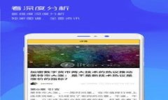 如何在TPWallet上注册波场链