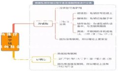   baioti探索虚拟币数字超市