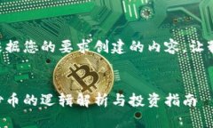 以下是根据您的要求创建
