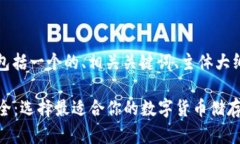 下面是您请求的内容，包