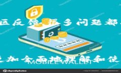    tpWallet老版本1.2.8下载：