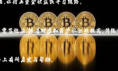   币王：虚拟币投资的王者