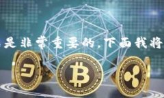 在这个快速发展且复杂的