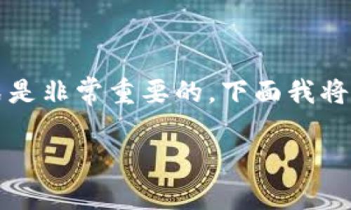 在这个快速发展且复杂的虚拟币市场中，了解ACT（Acute Coin Token）及其运作方式是非常重要的。下面我将为您提供一个且的文章、关键词、内容大纲，以及每个章节中将要探讨的六个相关问题。

深入了解ACT虚拟币：如何投资及未来展望