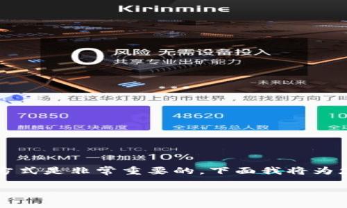 在这个快速发展且复杂的虚拟币市场中，了解ACT（Acute Coin Token）及其运作方式是非常重要的。下面我将为您提供一个且的文章、关键词、内容大纲，以及每个章节中将要探讨的六个相关问题。

深入了解ACT虚拟币：如何投资及未来展望