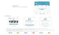 jiaotiTPWallet 马蹄链解析：