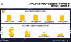 tpwallet助记词格式详解：保