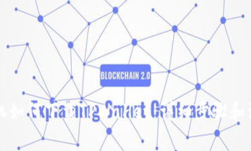 华为手机如何下载TPWallet：详细步骤和注意事项