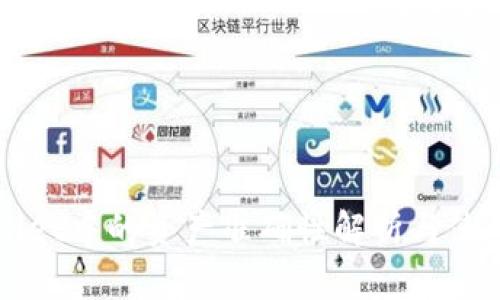 TPWallet中的资产准确性解析与使用指南