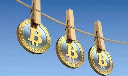 在当前的讨论和问题背景下，“tpwallet”可能指的是某种特定功能的加密钱包（如TP Wallet）。然而，您的问题“tpwallet要创建几个”并不太明确。为了更好地回答您的问题，我需要一些额外的信息：

1. 您是在询问创办或开发几个不同的“TP Wallet”实例吗？
2. 还是关于一个用户应该创建多少个“TP Wallet”账户来存储不同的加密资产？
3. 请问是规划开发的数量，还是建议使用的数量？

一旦您提供了更多的信息，我将能够更准确地回答您的问题。