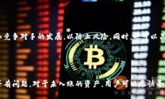   TP钱包中薄饼消失的原因