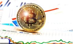 深入解析虚拟币链条：如