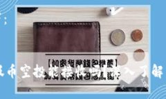 和关键词如下：```xmlTPWa