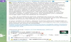 虚拟币网站全攻略：投资