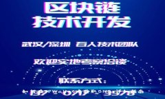 如何在TPWallet中获取BNB：详