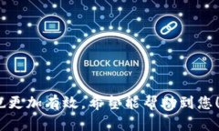 虚拟币母币与子币的关系