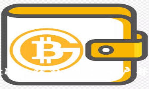 如何使用TokenPocket钱包创建账户并开始加密资产管理