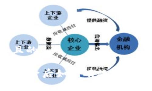 思考一个且的

TPWallet删除后如何有效找回：详细指南