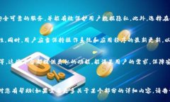 以下是您所需的内容：a
