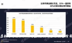 虚拟币市场猛跌的背后：