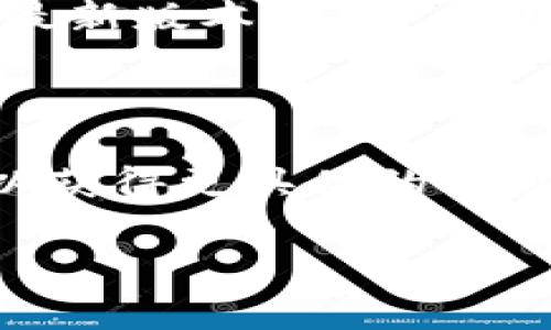 关于“tpwallet现在还能进去吗？”这一问题，可以推测你是在询问有关TP Wallet的可用性或访问状态。TP Wallet是一款数字钱包，通常用于存储和管理加密货币和区块链资产。

### 可用性概述

1. **TP Wallet的功能**：TP Wallet提供安全存储、交易、及管理加密资产的功能。用户可以使用此钱包来发送和接收加密货币，同时也可能有一些额外服务，如交易平台的整合。

2. **当前访问状态**：如要确定TP Wallet是否能够正常访问，建议尝试以下几个步骤：
   - **官方网站访问**：首先访问TP Wallet的官方网站，查看是否有任何公告或新的更新。
   - **社区反馈**：查阅社交媒体平台（如Twitter、Telegram等）上的用户反馈，看看其他用户是否也遇到类似的问题。
   - **应用程序状态**：如果你使用的是移动应用程序，确认是否已经更新到最新版本。有时，应用程序的故障可能源于版本不兼容。

### 结论

如果以上步骤仍无法解决访问问题，可能需要考虑联系TP Wallet的客户服务以获得更具体的帮助。

如果你需要进一步的信息或解决方案，请告诉我！