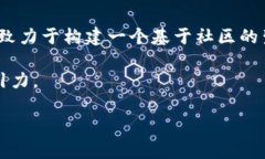   如何通过TP Wallet购买Do