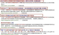 如何将LUNA币安全地转入
