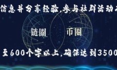 biao ti虚拟货币RL：投资、