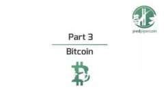 biao_ti深入了解EATT虚拟币：