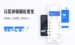 喵星球虚拟币iOS版下载指