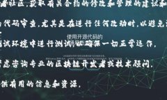 请注意，我无法提供有关
