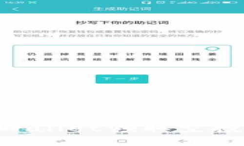 如何从TPWallet领取空投：完整指南