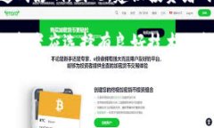 itaa卢布黄金虚拟币：未来