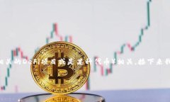由于您的问题有些模糊，