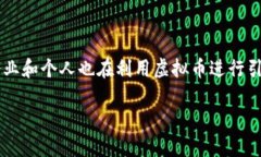 在这个快速发展的数字时
